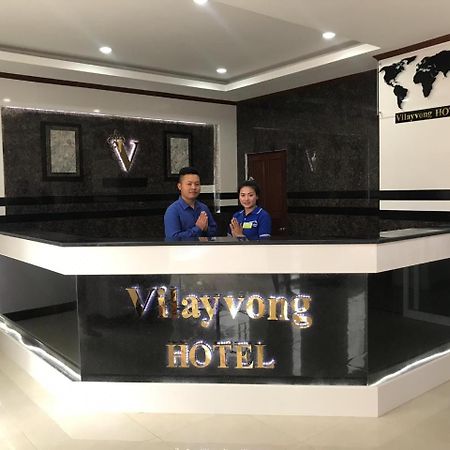 Hotel Vilayvong Vang Vieng Eksteriør bilde