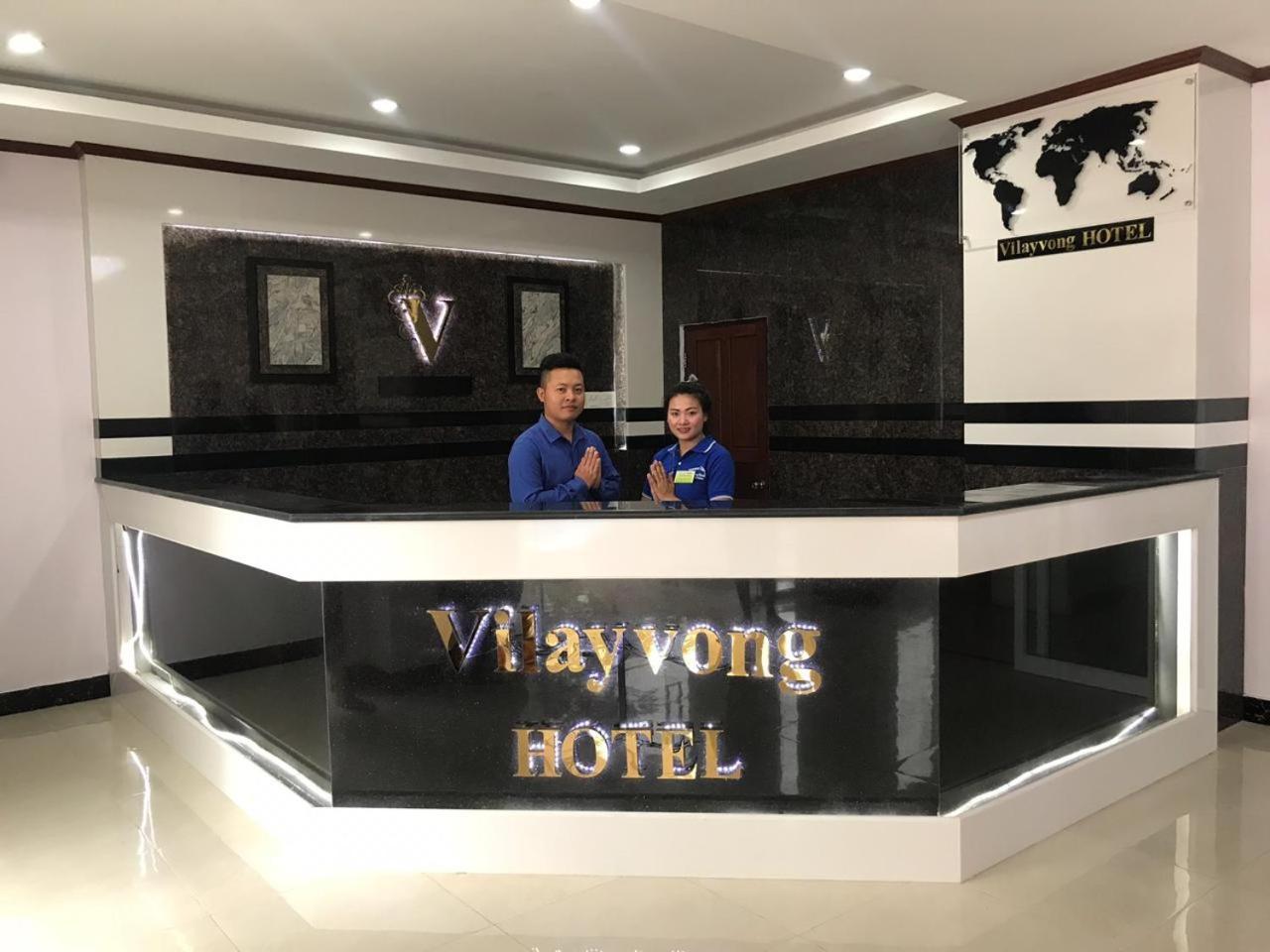 Hotel Vilayvong Vang Vieng Eksteriør bilde